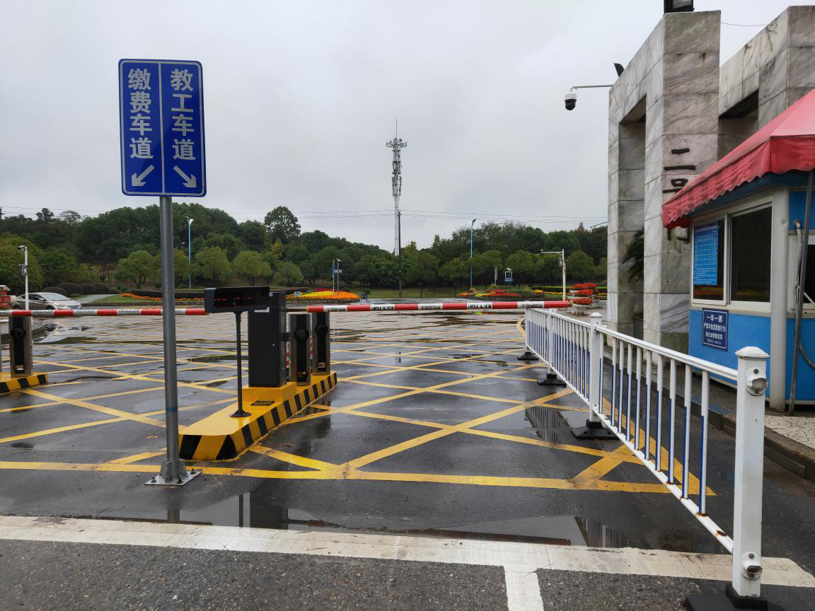 南昌大學.png 南昌大學.png