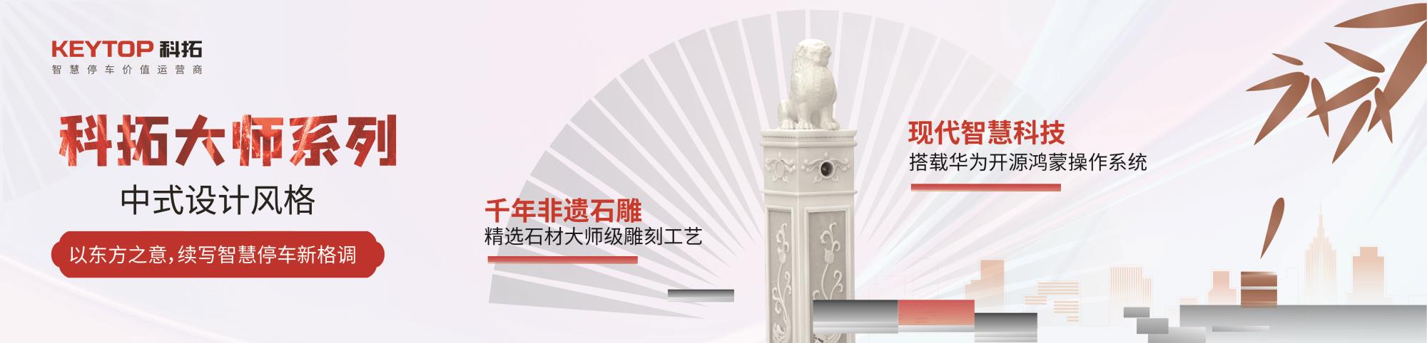 3.1910X460mm 大師系列_畫板 1.jpg 3.1910X460mm 大師系列_畫板 1.jpg