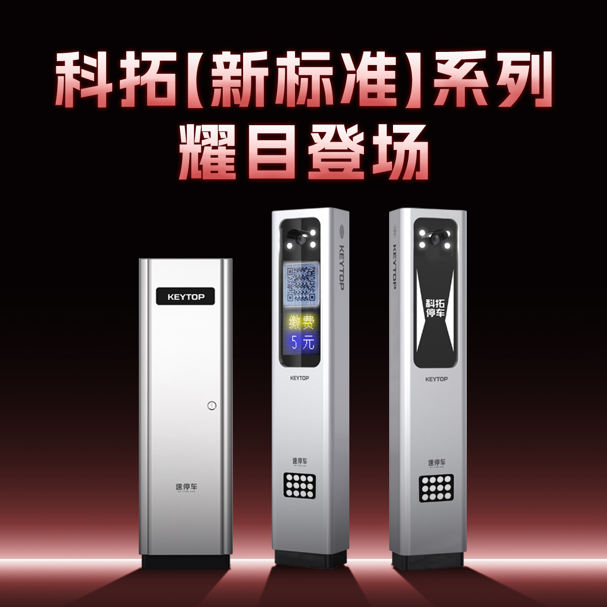 小圖標-1503產品(1).jpg 小圖標-1503產品(1).jpg