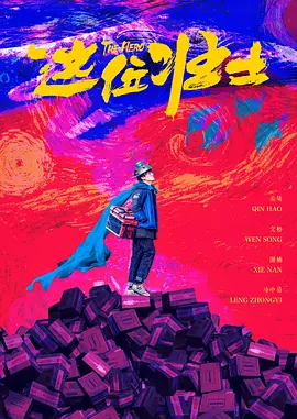 国产中文字幕在线视频