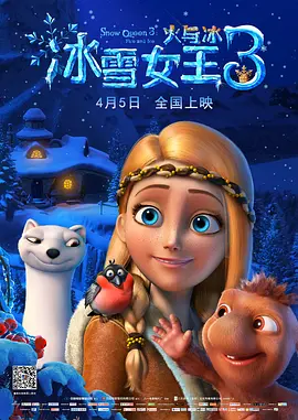 精品一区二区三区影院在线午夜
