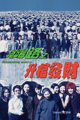 久久久久久91香蕉国产蜜臀