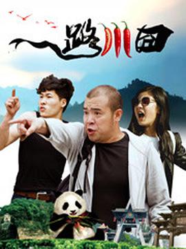 欧美一区二区三区男人的天堂