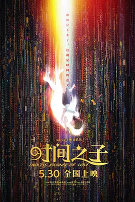 日韩国产欧美在线观看一区二区