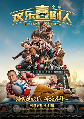 成人国产精品免费视频