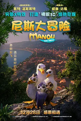 av片在线看免费高清网站