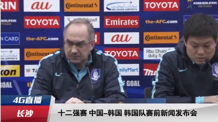 亚洲国产一区二区三区在线播