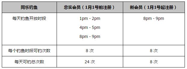 初雪影视大全在线观看免费观看