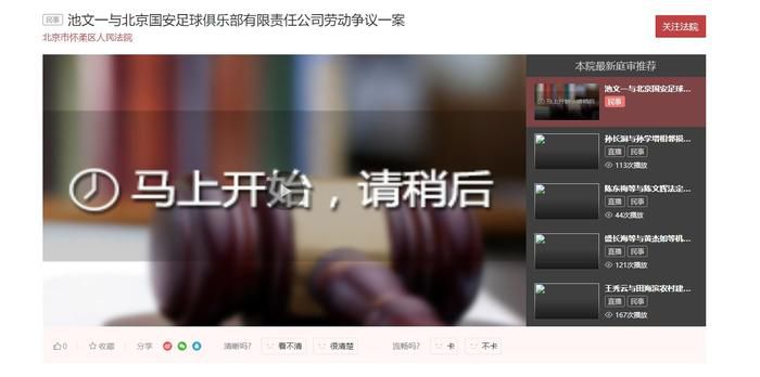 国产成人三级一区二区在线观看一