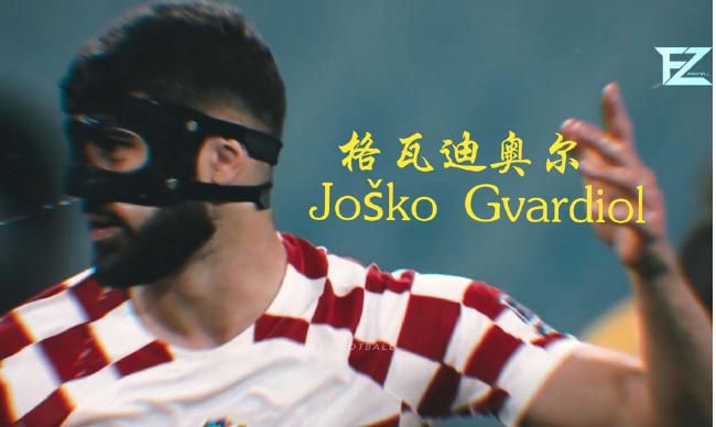 av片一区