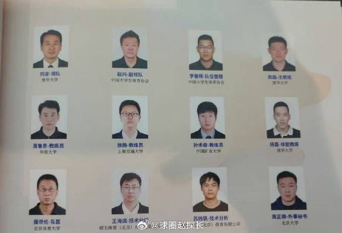 武藤绫香电影大全