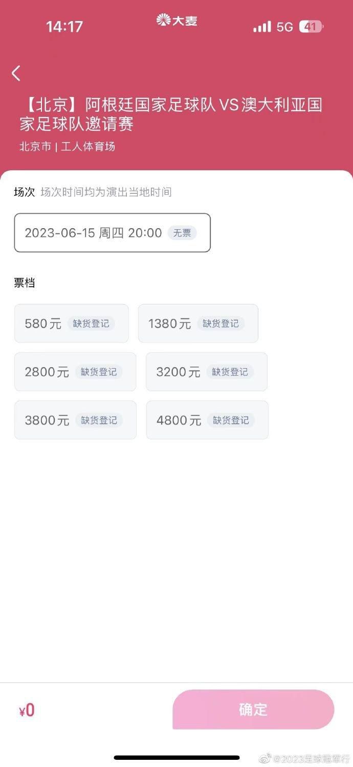 精品亚洲视频在线观看