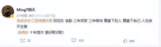 精品一区二区三区免费站