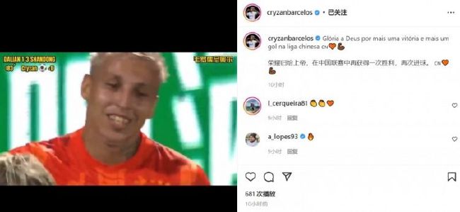 exo大片mv