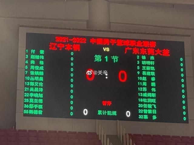 国产成人久久精品二区三区牛