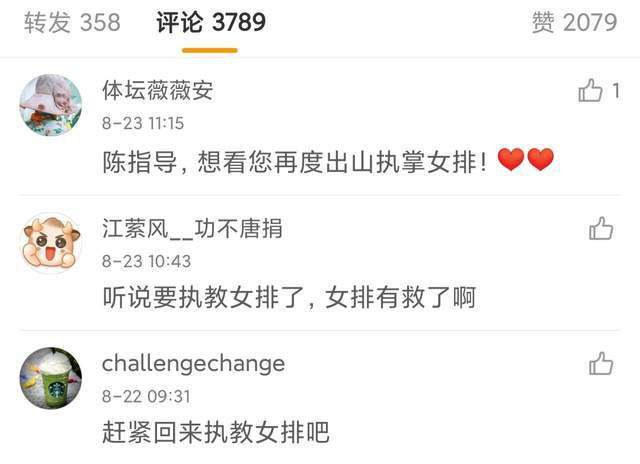 伦理中文字幕亚洲