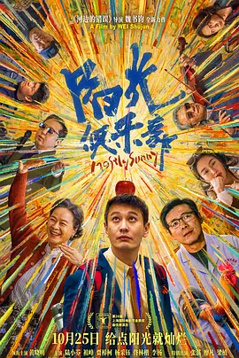 国产免费观看久久黄av片涩av