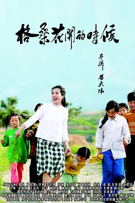 九色综合九色综合色鬼