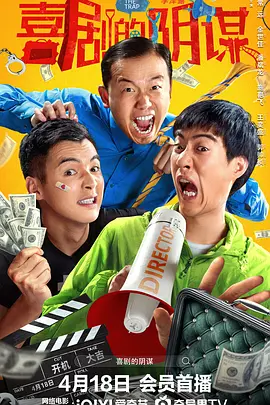 雏田沦为性玩物暴露调教