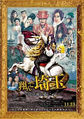 欧美 日韩 三区