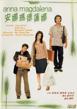亚洲免费网站在线观看