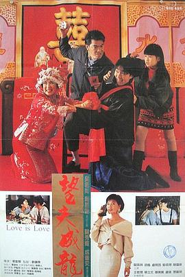 国产精品国产三级国产aⅴ入口