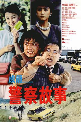 中文字幕第10页