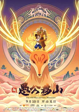 久久成人av网站
