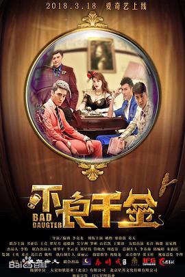 免费在线亚洲