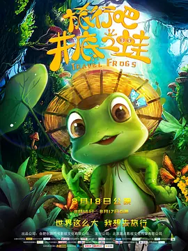 欧美精品专区免费观看