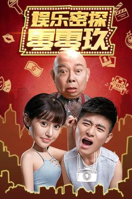 女仆扒开给客人玩