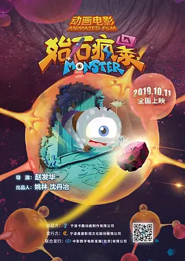 国产igao激情在线观看视频