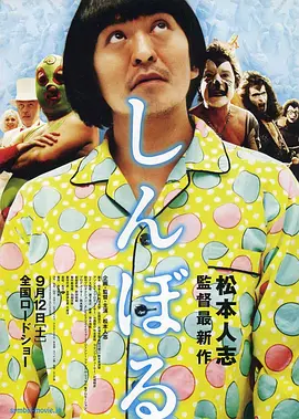 japanese丰满奶水3