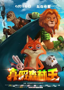 国产精品久久久久久一区二区