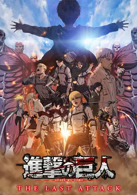 欧美日韩中文亚洲v在线综合