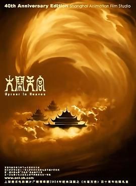 羞羞视频在线免费