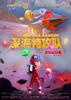 人成在线播放
