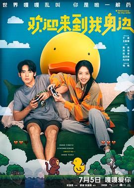 免费一级特黄欧美大片久久网