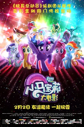 微星怎么进入主板bios设置