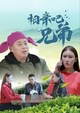 成人av一区二区三区