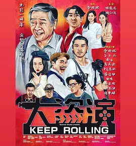 久久免费精品国产72精品剧情