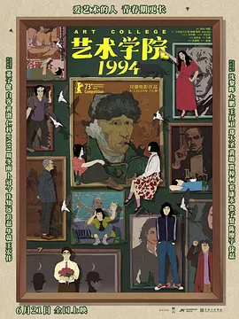 麻花mv在线看免费观看电视剧