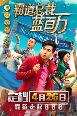 婷婷91