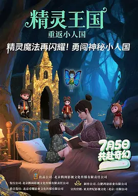 国产婷婷综合av