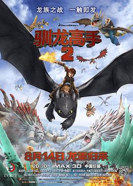 国产凹凸在线一区二区色老头