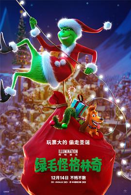 深夜影院深a久久