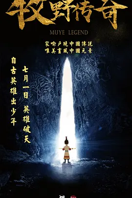 三八福利精品第一导航网址