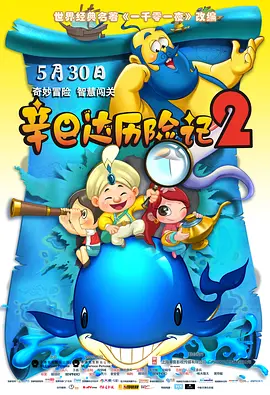 亚洲乱码国产