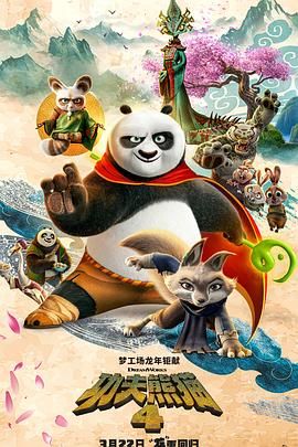 久久久久电影