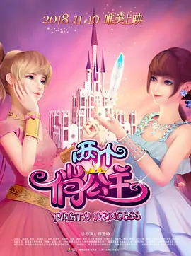 h视频免费看